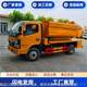 Dongfeng large high-pressure sewage cleaning and sanitation truck, sewage cleaning and dredging truck, 5-meter cleaning and sanitation truck, municipal sanitation