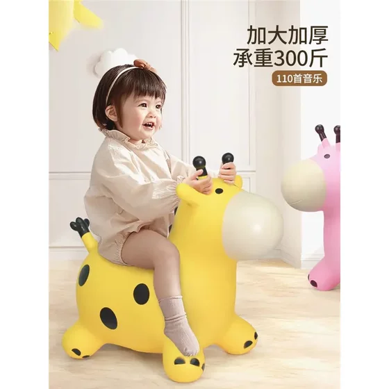 
Children's chair, baby stool, rabbit, pony, baby deer, internet celebrity animal seat inflatable sofa stool household use