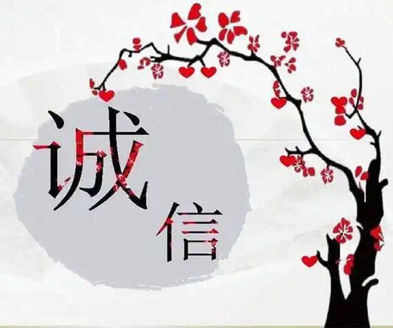 绅泰工厂直销的LOGO