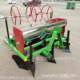 Corn, soybean, millet, vegetable, oil sunflower fertilizer seeder new no-till suspension leg ridge-raising integrated machine sowing
