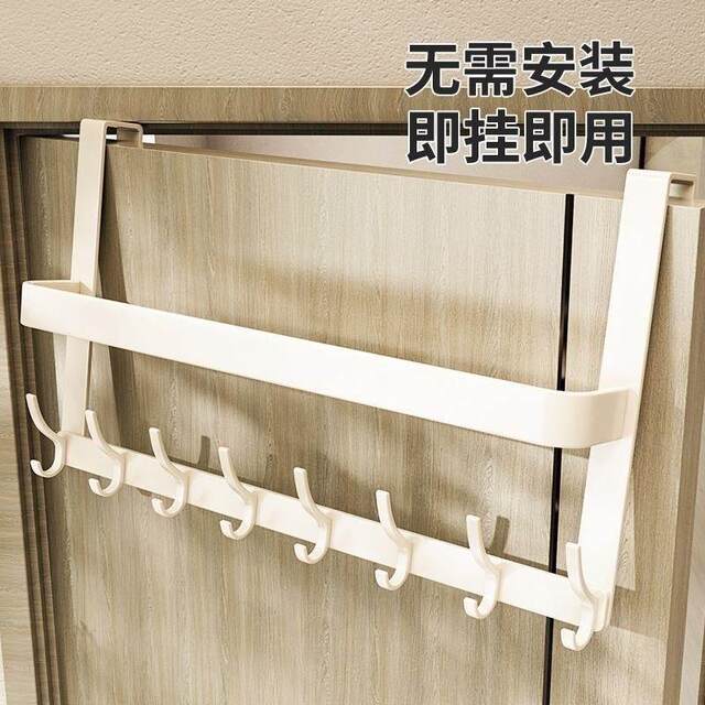 Clothes hanger behind the door without hole punching wall hanging clothes hook clothes storage artifact storage rack clothes hook
