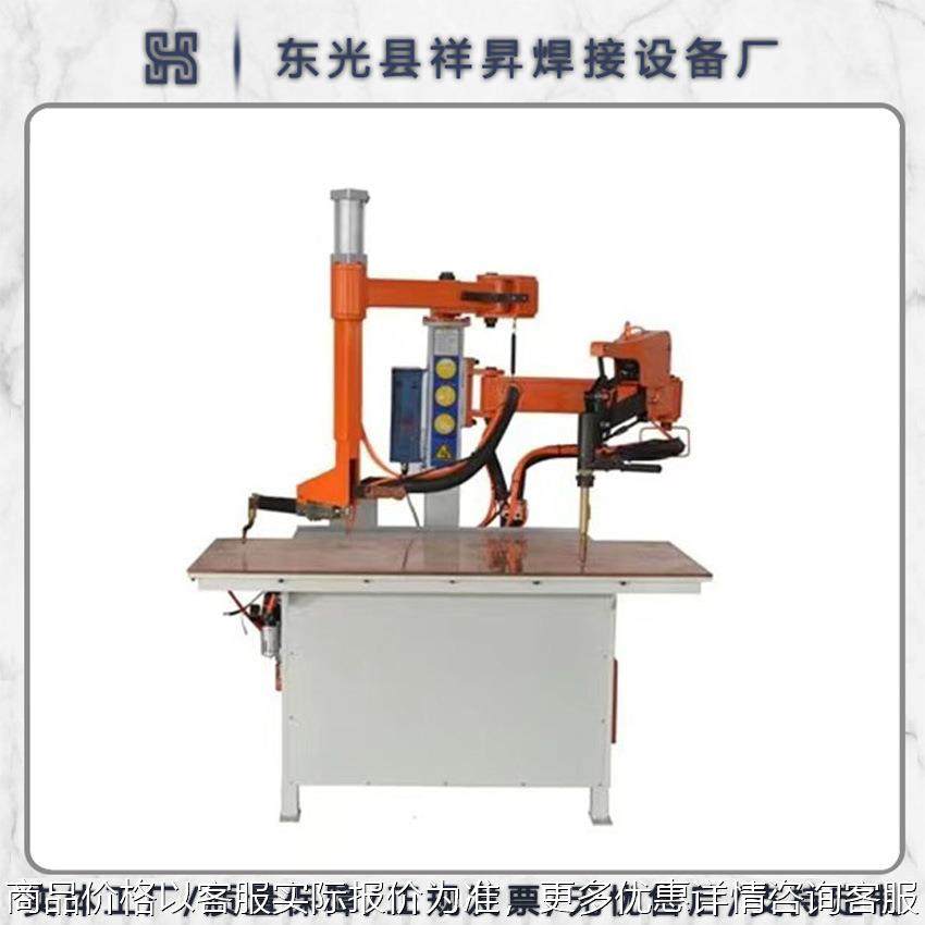 Platform traceless multi-joint rocker type spot welding machine Container welding machine Chassis cabinet welding machine