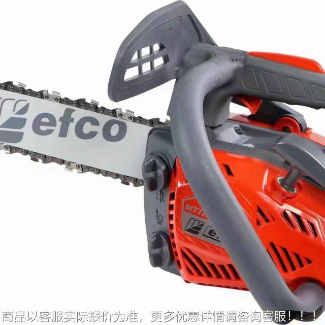 Chain saw 2400 single-hand saw lightweight imported logging saw original original manufacturer