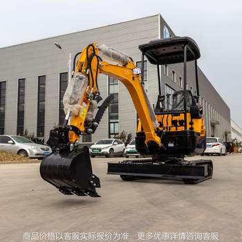 Factory produces small hydraulic excavators 1800 hydraulic pilot engineering mini excavators exported to spain