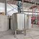 New sanitary grade pharmaceutical resin mixing tank stainless steel alkali-resistant acid-resistant open-cover scraping and stirring ingredients tank
