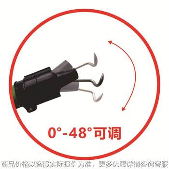 50 nozzle elevation angle 0-48 new turbo worm spray gun