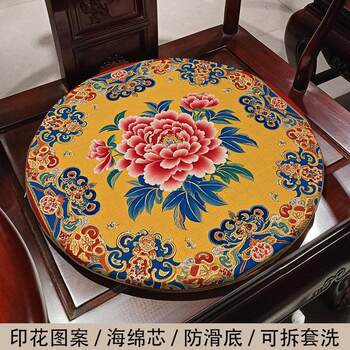 Customized chinese round chair cushions, dining chairs, bay window cushions, drum stools, seat cushions, rattan chairs, tea chairs, butt cushions, chair cushions