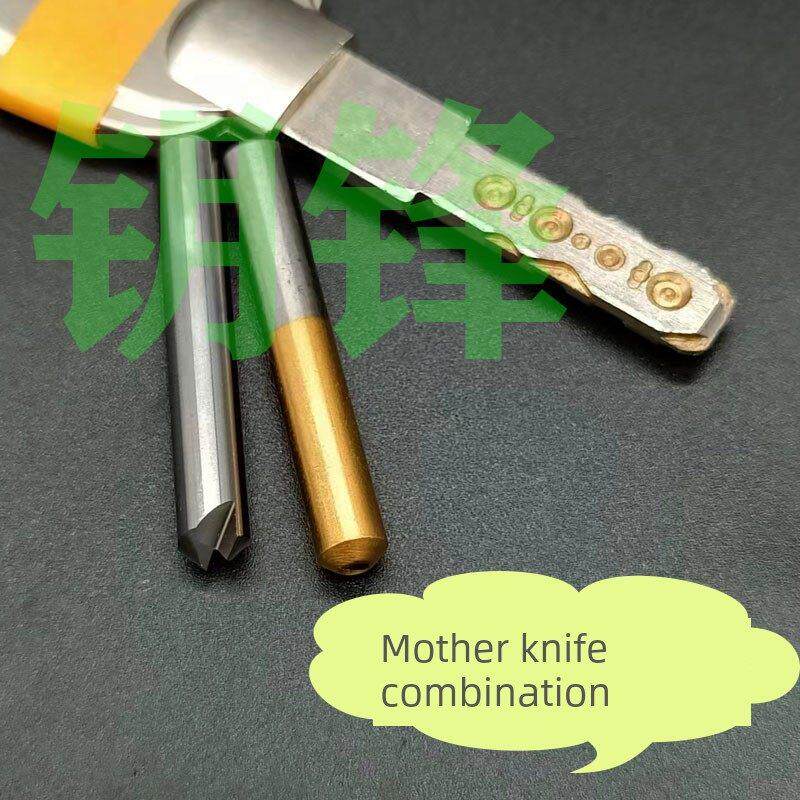 高速钢铣刀如何搭配使用？刀王配钥匙开齿刀卧式机的秘诀是什么？