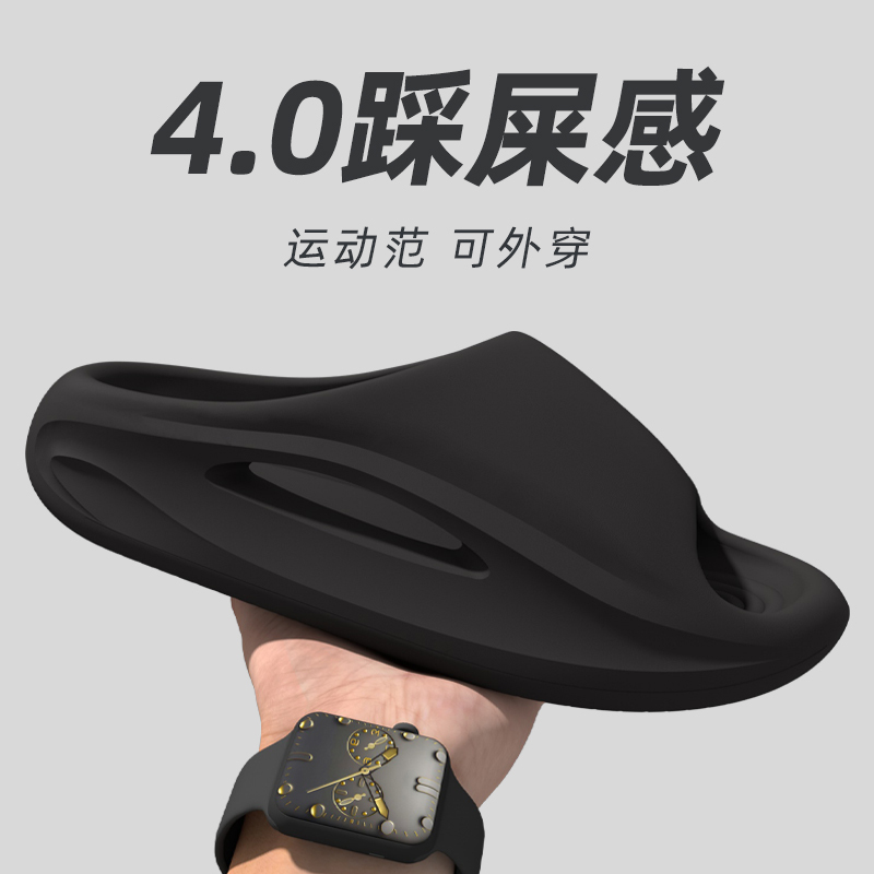 Shecroces soft sole Men's Summer Slippers for Home Indoor Use, Non-Slip, Odor-Resistant, 2026 New Model for Outdoor Sports
