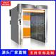 Explosion-proof cargo shower room explosion-proof fast rolling shutter door explosion-proof fast rolling shutter door cargo shower room explosion-proof wind forest passage