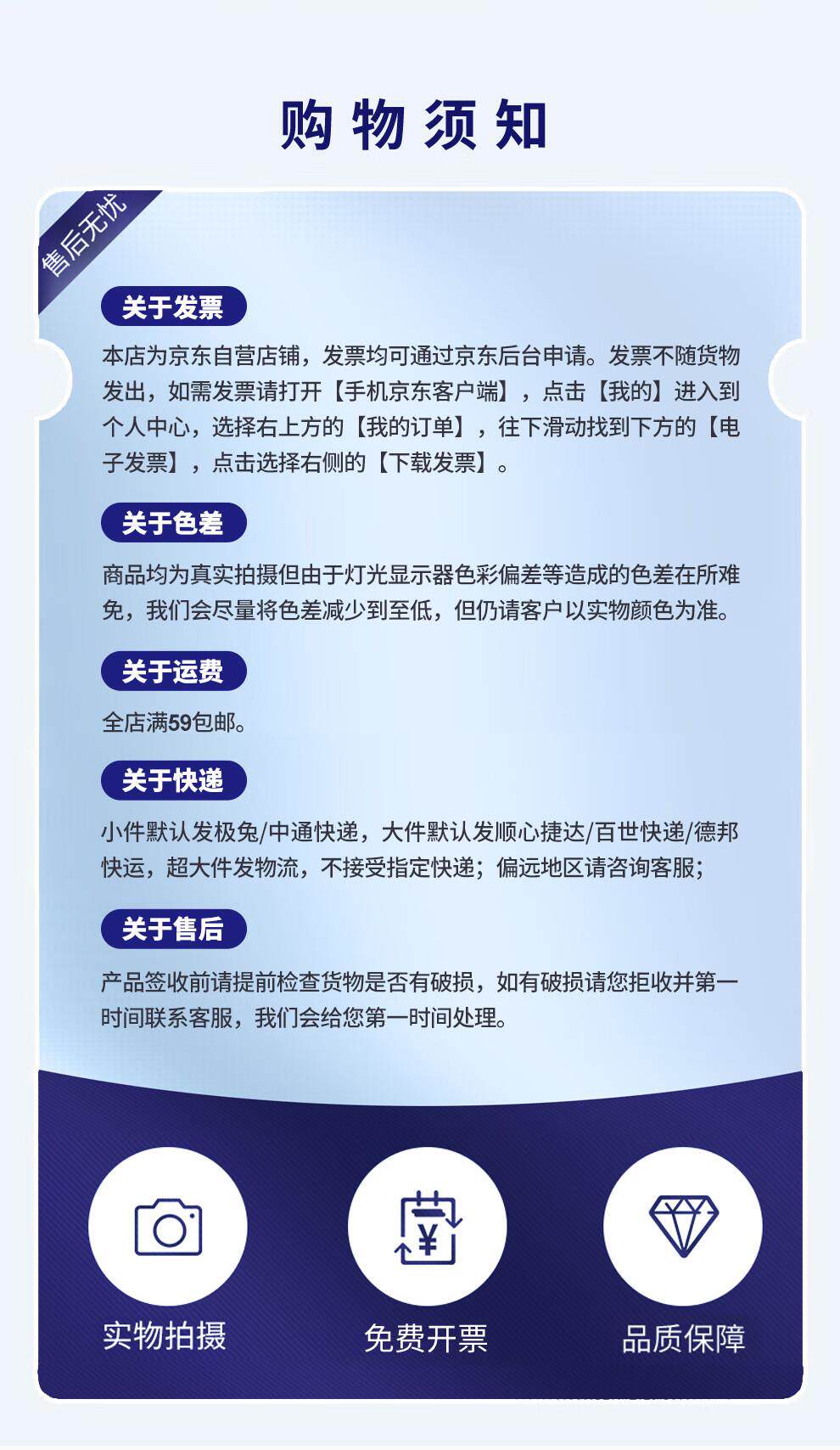 Оборот Box 力王(powerking)斜插式周转箱 带盖塑料箱斜插物流转运整理胶框 ()