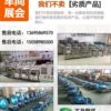 Commercial electric baking pan double-sided heating large pancake pancake oven pancake machine pancake mille-feuille pancake sauce pancake pancake machine