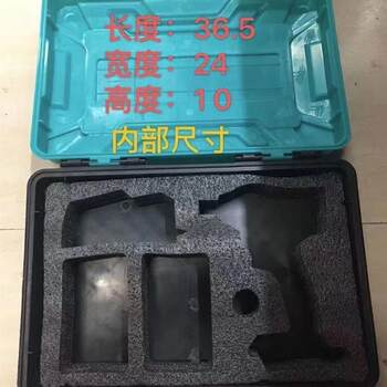 电动扳手工具箱角磨机收纳箱收纳盒加厚特硬耐用