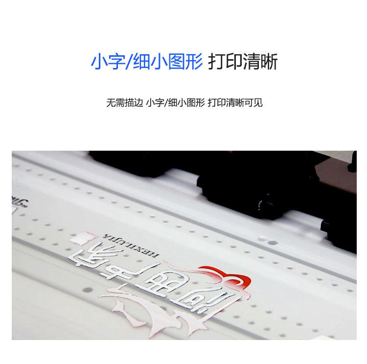 Фото машины 柯式数码印花热转印白墨烫画打印机4720 i3200双喷白彩同出印花机