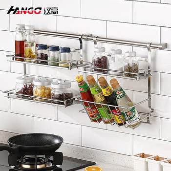 Henkel kitchen storage rack wall-mounted kitchen rack knife rack stainless steel pot lid rack seasoning kitchen wall storage rack