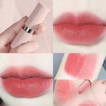Magnetic lipstick student party makeup does not fade do not touch Cup lip glaze moisturizing bean paste color niche brand