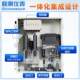 Joint test multi-parameter water quality analyzer temperature turbidity dissolved oxygen conductivity residual chlorine chlorine dioxide water treatment instrument