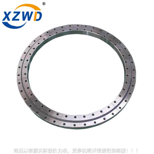 High-quality rotary support rotary bearing mass production teeth-free thin