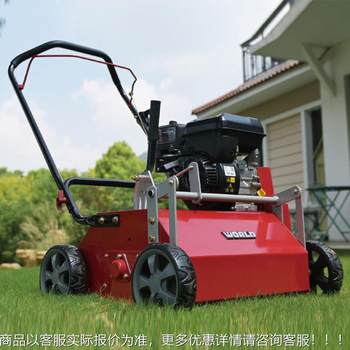 Lawn combing machine gasoline hand-push grass dry grass root cutting weed care weed cleaning cleaning machine