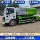 Dongfeng small blue brand high-pressure cleaning vehicle Municipal sewer high-pressure cleaning vehicle National VI 5 square pure cleaning vehicle
