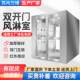 Double door cargo shower room factory food dust-free workshop cargo dust removal channel stainless steel intelligent air shower room