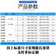 Double door cargo shower room factory food dust-free workshop cargo dust removal channel stainless steel intelligent air shower room