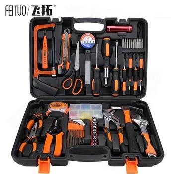 Feituo feituo home toolbox tool set manual hardware tools repair set combination tools