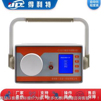 1011 dew point meter cold mirror dew point meter sulfur hexafluoride gas precision dew point meter