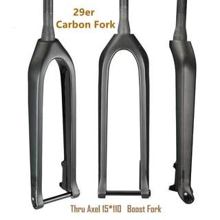 Carbon fiber front fork hard fork non-shock suspension fork mountain bike climbing car street climbing front fork 29 inches 110*15mm