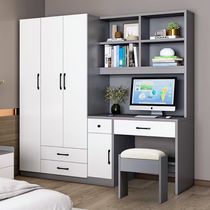 Bureau Simple avec armoire table décriture intégrée petit appartement armoire une pièce bibliothèque pour enfants table dordinateur