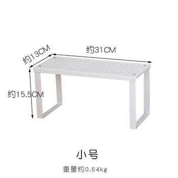 .多功能厨房橱柜置物架储物餐具调味料整理分层桌面收纳架隔板架