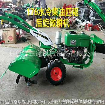 Hand-held rotary tiller small hand-held four-wheel drive micro-tiller farmland tillage ploughing machine high horsepower trenching machine