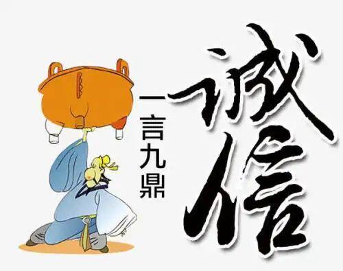 星鹤工厂直销