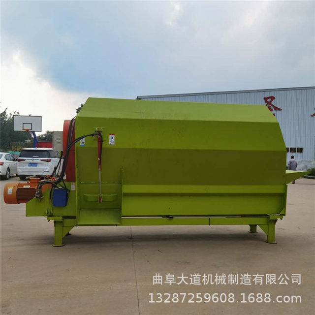 Twisted pair feed mixer Grain and grass feed mixer Supplier selling full-time diet mixer