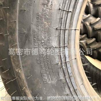 Bale 500/60-22.5 agricultural tire 500/60-22.5
