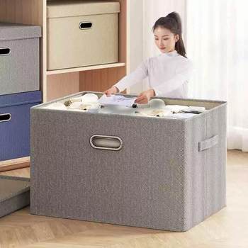 Clothing storage box household clothing sorting box extra large capacity moving quilts seasonal new folding storage box magic tool