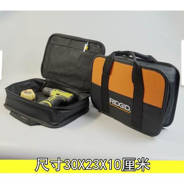 Handheld hardware tool kit waterproof wear-resistant Oxford cloth long electrician maintenance woodworking carriage home storage bag