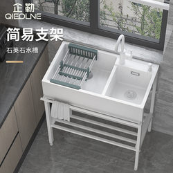 흰색 석영 석재 싱크 통합 세탁실, 발코니, 스테인레스 스틸 키친 와시, 브래킷, 대형 싱글 탱크 세척