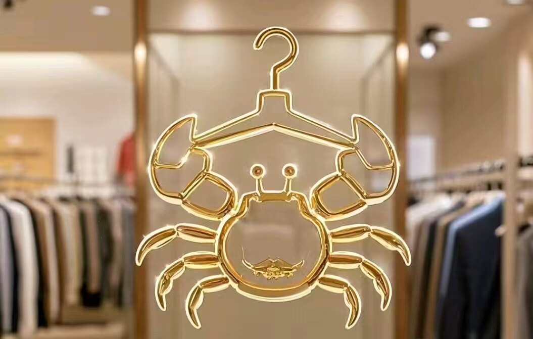 巨蟹衣橱