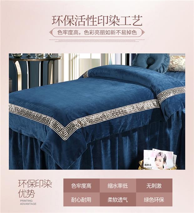 Thẩm mỹ viện trải giường bốn mảnh mùa đông Mùa đông dày san hô lông cừu bốn mảnh dày mùa đông phương pháp ấm áp hai mặt - Trang bị tấm ga trải giường spa giá rẻ