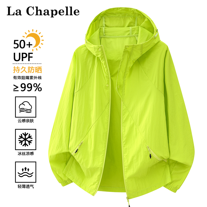 La Chapelle Mountain-Style Water-Repellent Sun Protection Clothing for Women, Summer Hiking and Mountaineering Quick-Drying Lightweight Slimming Sun Protection Clothing for Men