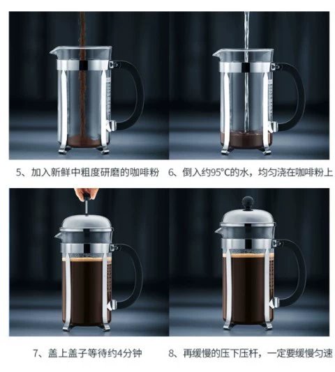 Bodum p Bông tay cà phê nồi cà phê đặt phương pháp áp lực nồi máy xay sữa ba mảnh