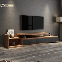 Nordic TV cabinet coffee table combination set modern simple floor cabinet living room small apartment telescopic ins TV cabinet