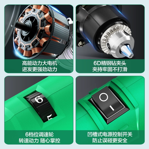 Портативный фрезерный станок для ногтей, резной ткань для полировки из нефрита, Германия, высокая мощность