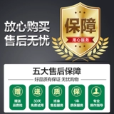 Электрические литиевые батарейки, отвертка, электродрель, пистолет, Германия