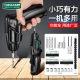 Электрические литиевые батарейки, отвертка, электродрель, пистолет, Германия