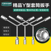 Three-pronged socket wrench spark plug multifunctional outer hexagonal sink faucet removal universal casing repair tool