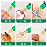 Фрезерный станок для ногтей, портативный резной ткань для полировки из нефрита, Германия