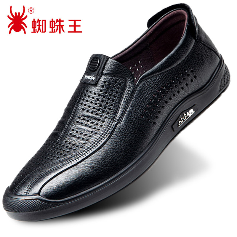 Spider-Wang hot sky men casual hollow leather shoes leather soft soles without cow leather punching sandals