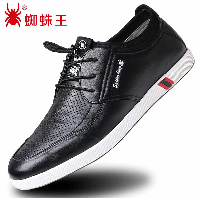 Spider King elastic strap leather shoes men's black 2020 summer perforated leather sandals genuine leather soft bottom cowhide hollow shoes red